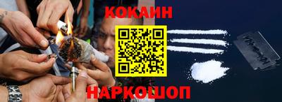 ГАЛЛЮЦИНОГЕННЫЕ ГРИБЫ Свободный