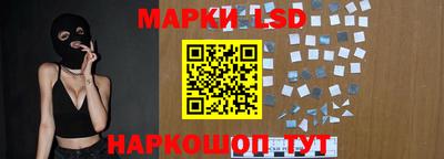 ешки Севастополь