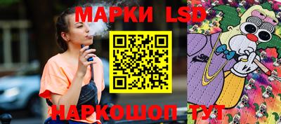 ГАЛЛЮЦИНОГЕННЫЕ ГРИБЫ Свободный