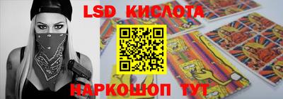 ешки Севастополь