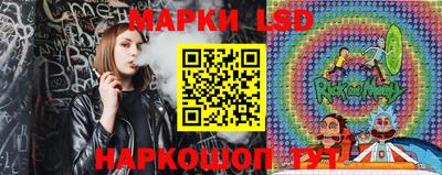 ГАЛЛЮЦИНОГЕННЫЕ ГРИБЫ Свободный