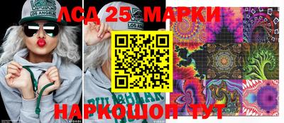 ешки Севастополь