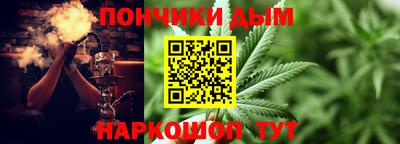 ешки Севастополь