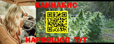 ешки Севастополь