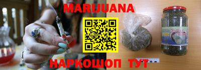 ешки Севастополь