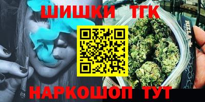 ГАЛЛЮЦИНОГЕННЫЕ ГРИБЫ Свободный