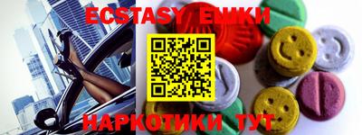 ГАЛЛЮЦИНОГЕННЫЕ ГРИБЫ Свободный