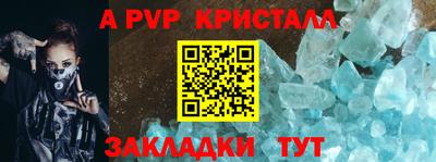 ГАЛЛЮЦИНОГЕННЫЕ ГРИБЫ Свободный