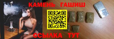 ГАЛЛЮЦИНОГЕННЫЕ ГРИБЫ Свободный