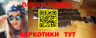 ГАЛЛЮЦИНОГЕННЫЕ ГРИБЫ Свободный