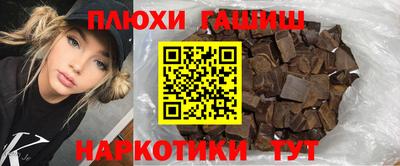 ГАЛЛЮЦИНОГЕННЫЕ ГРИБЫ Свободный