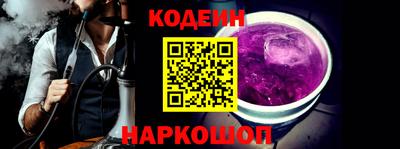 ГАЛЛЮЦИНОГЕННЫЕ ГРИБЫ Свободный