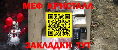 ешки Севастополь